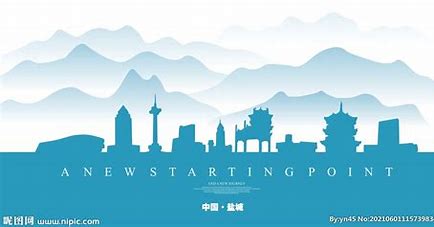 鹽城網(wǎng)站設(shè)計 融合地方特色與現(xiàn)代化需求的權(quán)威視角