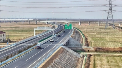 濱淮高速公路鹽城段正式通車，為鹽城高質(zhì)量發(fā)展注入強(qiáng)勁交通動力